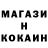 Кетамин ketamine Artem Chernokur