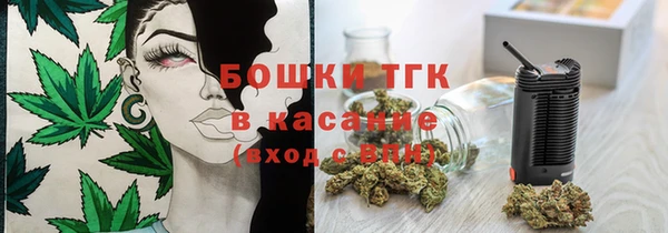 прущий лед Белоозёрский