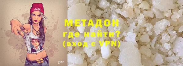 индика Белокуриха