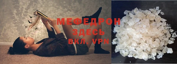прущий лед Белоозёрский