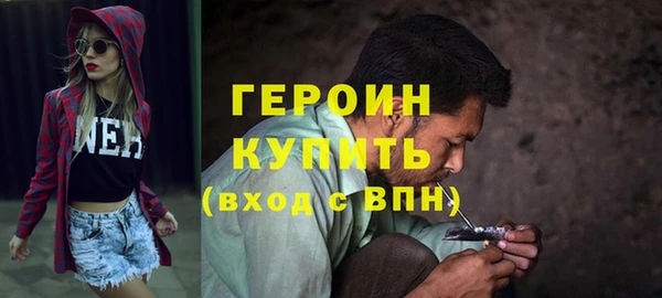 прущий лед Белоозёрский