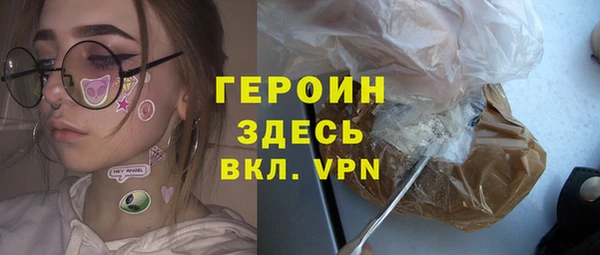 индика Белокуриха