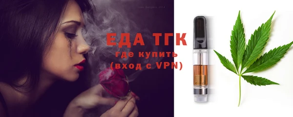 прущий лед Белоозёрский
