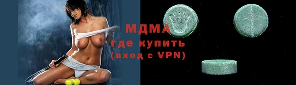 прущий лед Белоозёрский