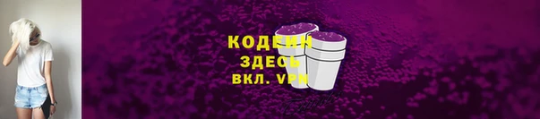 прущий лед Белоозёрский