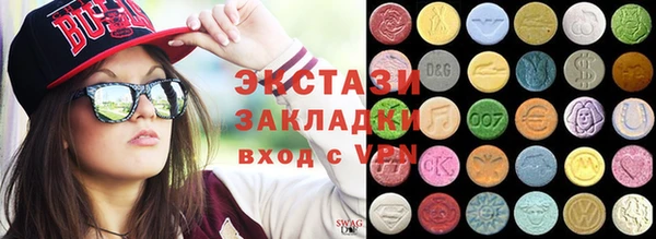 герыч Беломорск