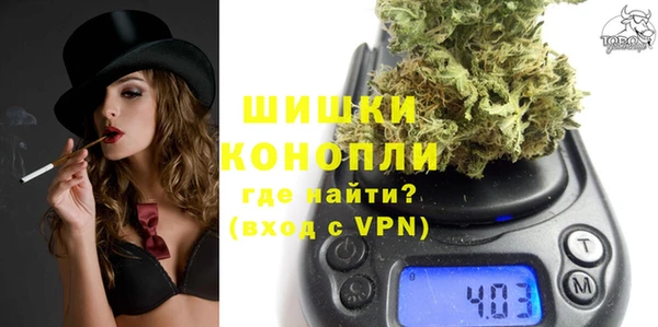прущий лед Белоозёрский