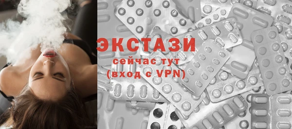 индика Белокуриха