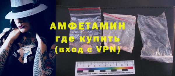 прущий лед Белоозёрский