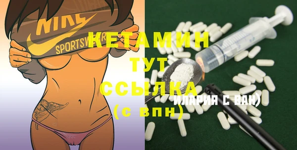 индика Белокуриха